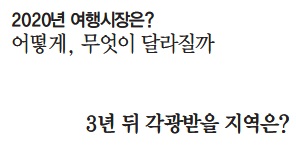 뉴스 사진